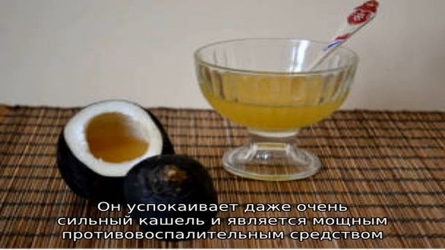 Черная редька от кашля – как правильно лечиться? смотреть онлайн