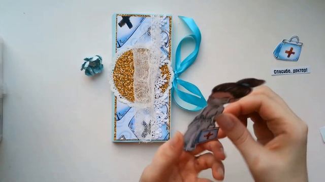Мастер класс. Шоколадница для доктора смотреть онлайн