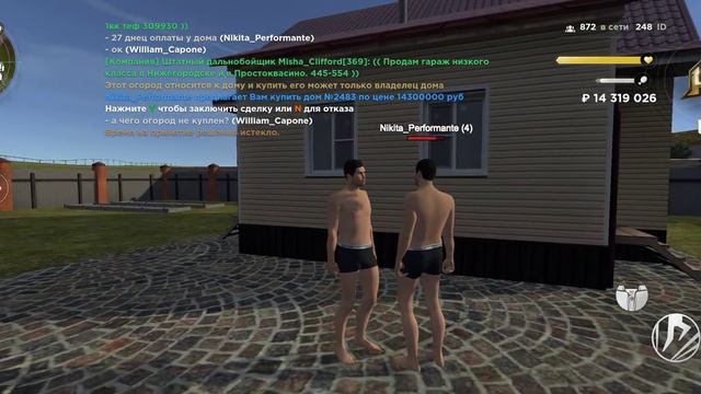 Покупаем дом с огородом в Шахтермком // Hassle Online (Radmir RP #16) смотреть онлайн