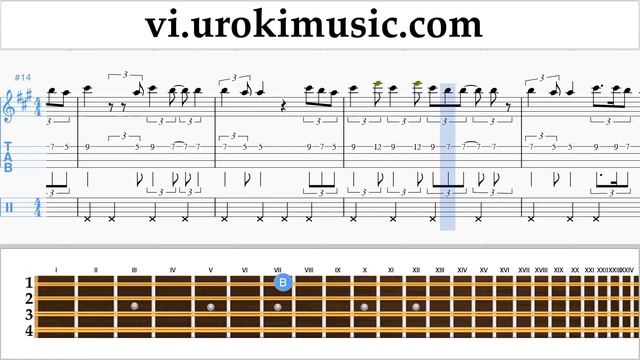 Học Mandolin Fall Out Boy - Heaven's Gate Nốt Nhạc Bài Hát um-ih687 смотреть онлайн