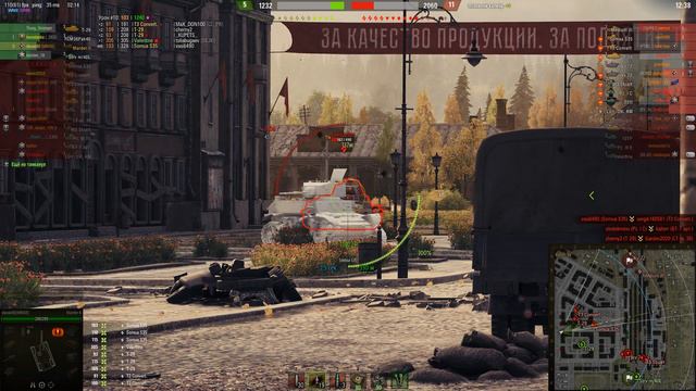 Beast Wot replay Marder II B 1.9k DMG 7 Kills - Лучший вот реплей Marder II B 1.9k урона 7 фрага смотреть онлайн