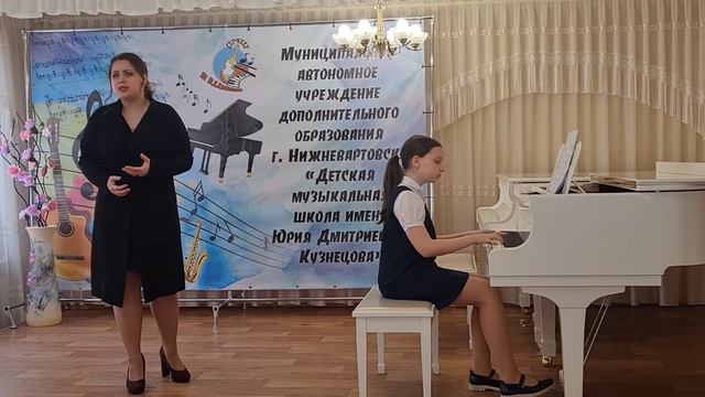 Чистякова Александра,  10 лет, концертмейстерское искусство