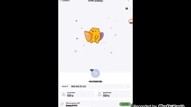 Как опойти бан в майнкрафте на серверах всех версиях смотреть онлайн