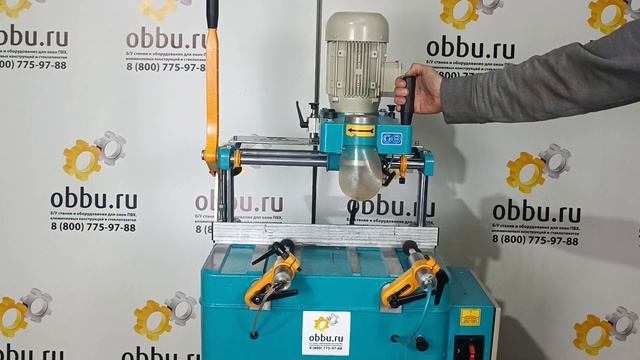 YILMAZ FR 221 S Копировально-фрезерный станок с охлаждением для алюминиевых окон #obbu.ru смотреть онлайн