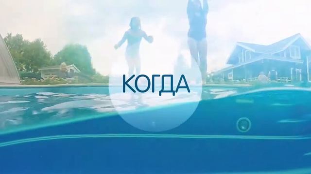 Композитные бассейны #FRANMER