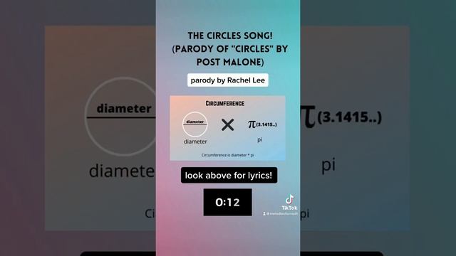 circumference and area in JUST 15 seconds!!! смотреть онлайн