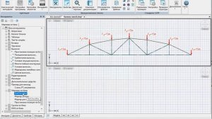Подключение базы в нанокад и создание команд на панели "Инструменты"
