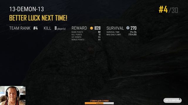 PUBG MOBILE LITE , ДЛЯ СЛАБЫХ ПК , БЕЗ ЭМУЛЯТОРА , СТРИМ смотреть онлайн