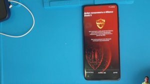 Samsung A51 A515F  FRP Bypass Android 11 u4 Сброс Google Аккаунта