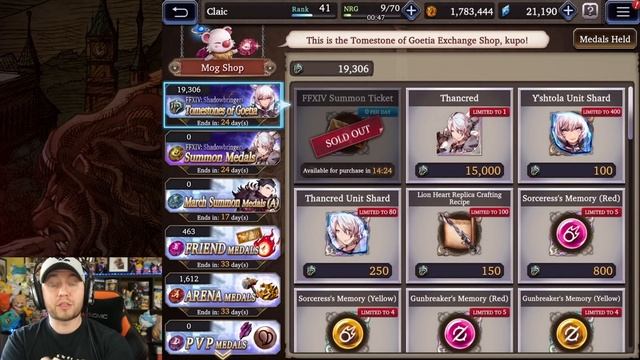 FFXIV Event Overview! Thancred & Y'shtola Reviews! - [WOTV] FFBE War of the Visions смотреть онлайн