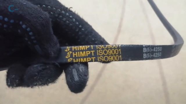 Ремень клиновой B(Б)-4250 смотреть онлайн