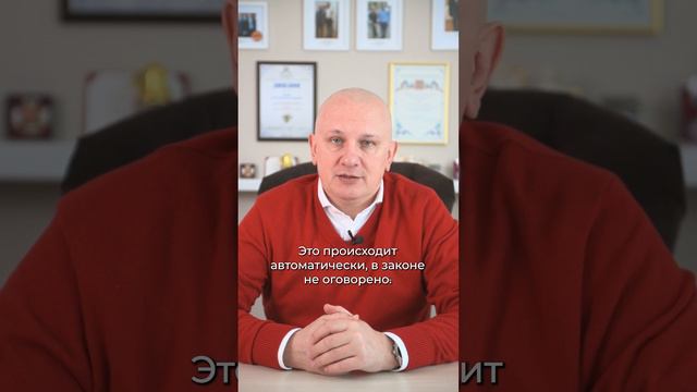 Документы РФ: паспорта и права