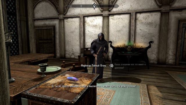 Первое ОПАСНОЕ задание! Прохождение Skyrim — ЧАСТЬ 2 смотреть онлайн