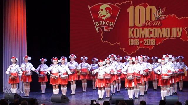 Отряд барабанщиц РДПО РИТМ Беловского района Курской области (рук. Чайченко Т.Е.) 100 лет ВЛКСМ смотреть онлайн
