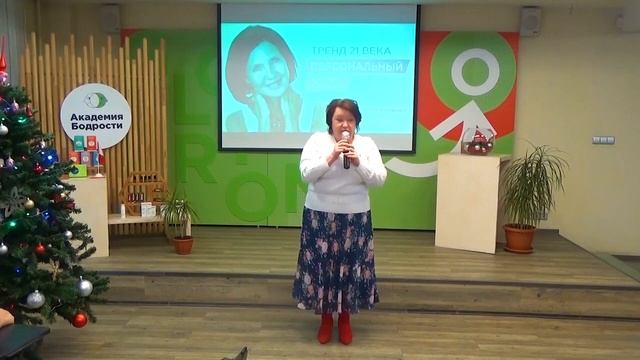 Преимущества косметики Gloryon смотреть онлайн