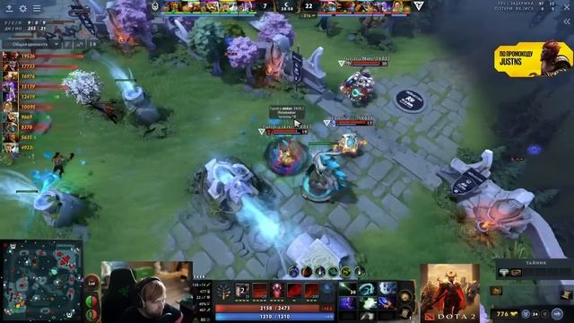 НС вместе с Жотмом смотрят игру Tundra vs Gaimin Gladiators | DPC 2023: S3 | Западная Европа смотреть онлайн