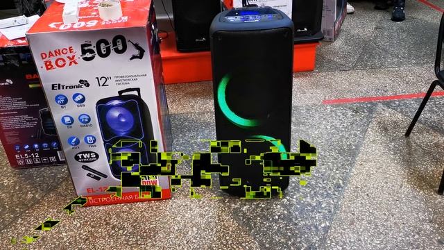 Крутая колонка комбик Eltronic El 1025 едет в Белорецк для Артема Викторовича смотреть онлайн