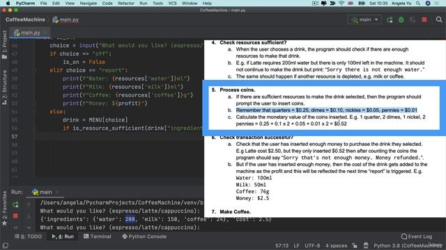 Day 15 - 143-Solution & Walkthrough for the Coffee Machine Code смотреть онлайн