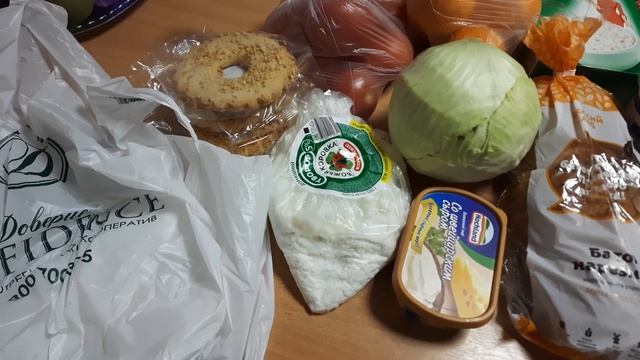 Доставка продуктов на дом//а что так можно? смотреть онлайн