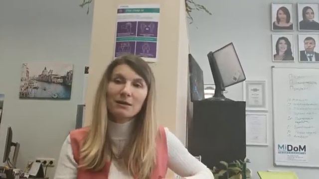 МИДОМ Недвижимость Санкт-Петербург