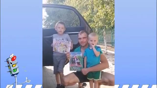 стихотворения.mp4