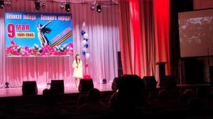 Щербатый месяц. Екатерина Полосухина.