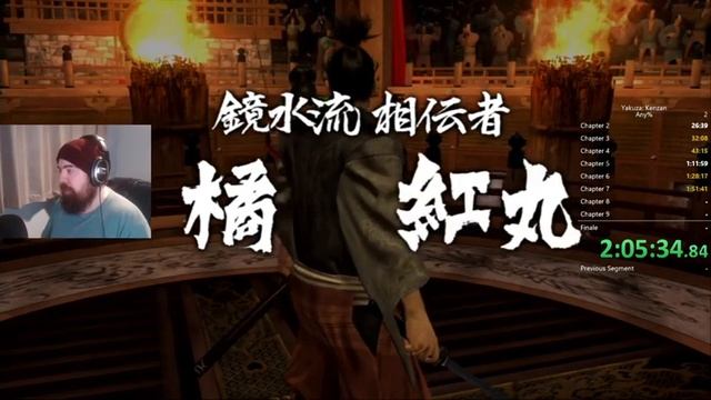 Yakuza Kenzan Any% PB - 3:53:01 смотреть онлайн