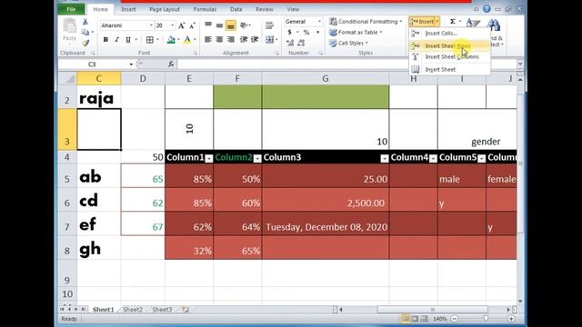 ms excel 2010 full tutorial in hindi. || ms excel 2010 मात्र 25 मिनट मे पूरा सीखे हिन्दी मे । смотреть онлайн