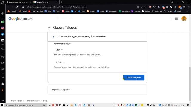 Как загрузить фото и видео на Google Диск с Android смотреть онлайн