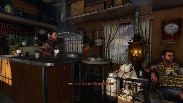 Metro Exodus Прохождение Часть 14 (Рейнджер Хардкор) смотреть онлайн