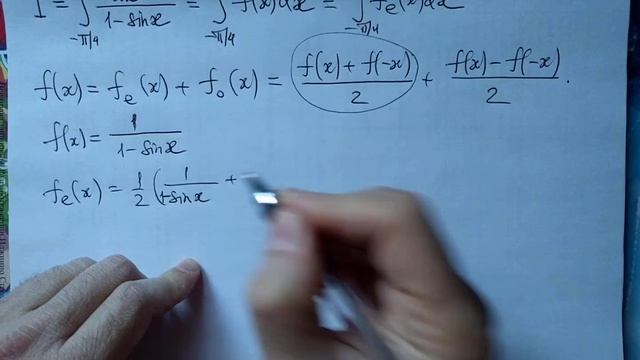 MIT Integration Bee 2013, задача 24 смотреть онлайн