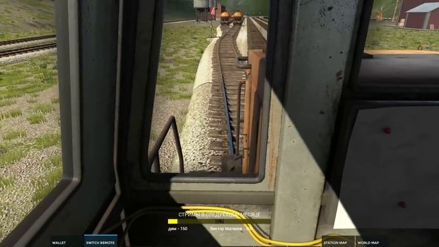 Поставил парочку модов, попробуем ещё разок ► Derail Valley ◄ Прохождение, часть 2 смотреть онлайн
