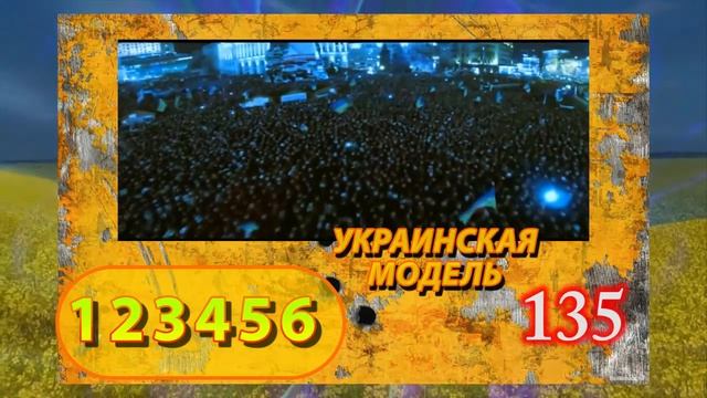 feldman06 смотреть онлайн