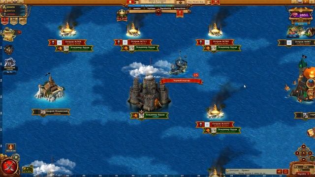 Кодекс пирата 2021. Одноклассники The pirate bay. Вводная часть. смотреть онлайн
