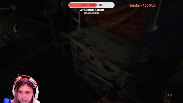 ДОМ БЕНЕВИЕНТО (Resident Evil Village) ЧАСТЬ 4 смотреть онлайн