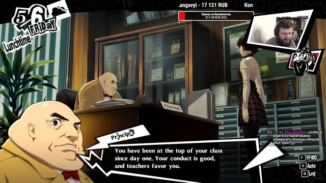 Играем в Persona 5 Royal - 5 - Жожеки починили стрим, отпраздновали победу и отправились в Мементос смотреть онлайн