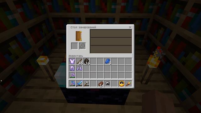 Minecraft Classic №86 Глиняный барон смотреть онлайн