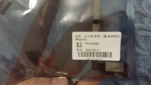 Camera Sensor Error Dji Phantom 4 Pro на русском смотреть онлайн