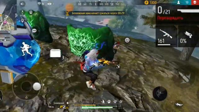 Free Fire🔥точико 🇹🇯 тчк играю рейтинг 1кака гранд #freefire #фрифаер #freefireindia #tajikistan #ff