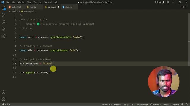 #16 - Creating DOM elements using Javascript - (தமிழில்) (Tamil) | JavaScript DOM смотреть онлайн