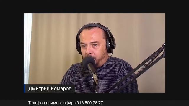 "Киевский вестник" с Дмитрием Комаровым смотреть онлайн