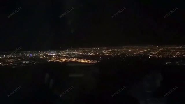 Бегущая строка на подлете к городу Астана смотреть онлайн