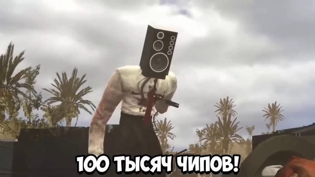 УЖЕ ВЫШЛО ОБНОВЛЕНИЕ В ИГРЕ TOILET FIGHT ЖЕСТЬ НОВЫЕ СКИБИДИСТЫ И АГЕНТЫ смотреть онлайн