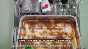 НОВИНКА Капсулы Fairy Platinum Plus