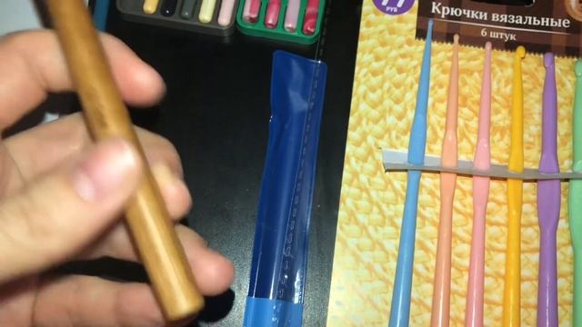 FIX PRICE: ОТЛИЧНЫЕ КРЮЧКИ ДЛЯ ВЯЗАНИЯ И КОРОБКА-ОРГАНАЙЗЕР. ОБЗОР МОИХ КРЮЧКОВ ДЛЯ ВЯЗАНИЯ. смотреть онлайн