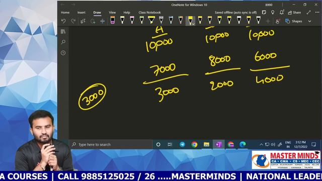 P1036 | CMA Inter | Company Accounts | English & Telugu | Marathon class |June 23 Attempt смотреть онлайн