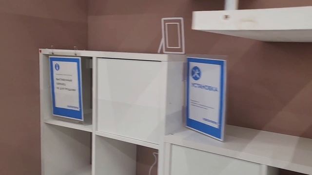 Всё интересно | Посетили магазин "КАСТОРАМА" | Влог на YouTube смотреть онлайн