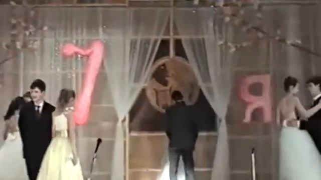 Гала 97 - 25 смотреть онлайн