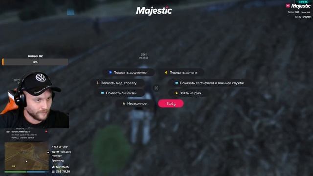 ПУТЬ НОВИЧКА НА MAJESTIC GTA5 RP смотреть онлайн