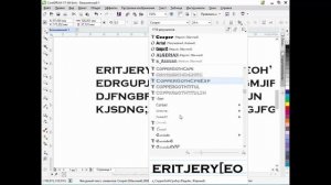 Как в Кореле сделать удобные  пробелы в тексте? Работаем с текстом в Corel DRAW.